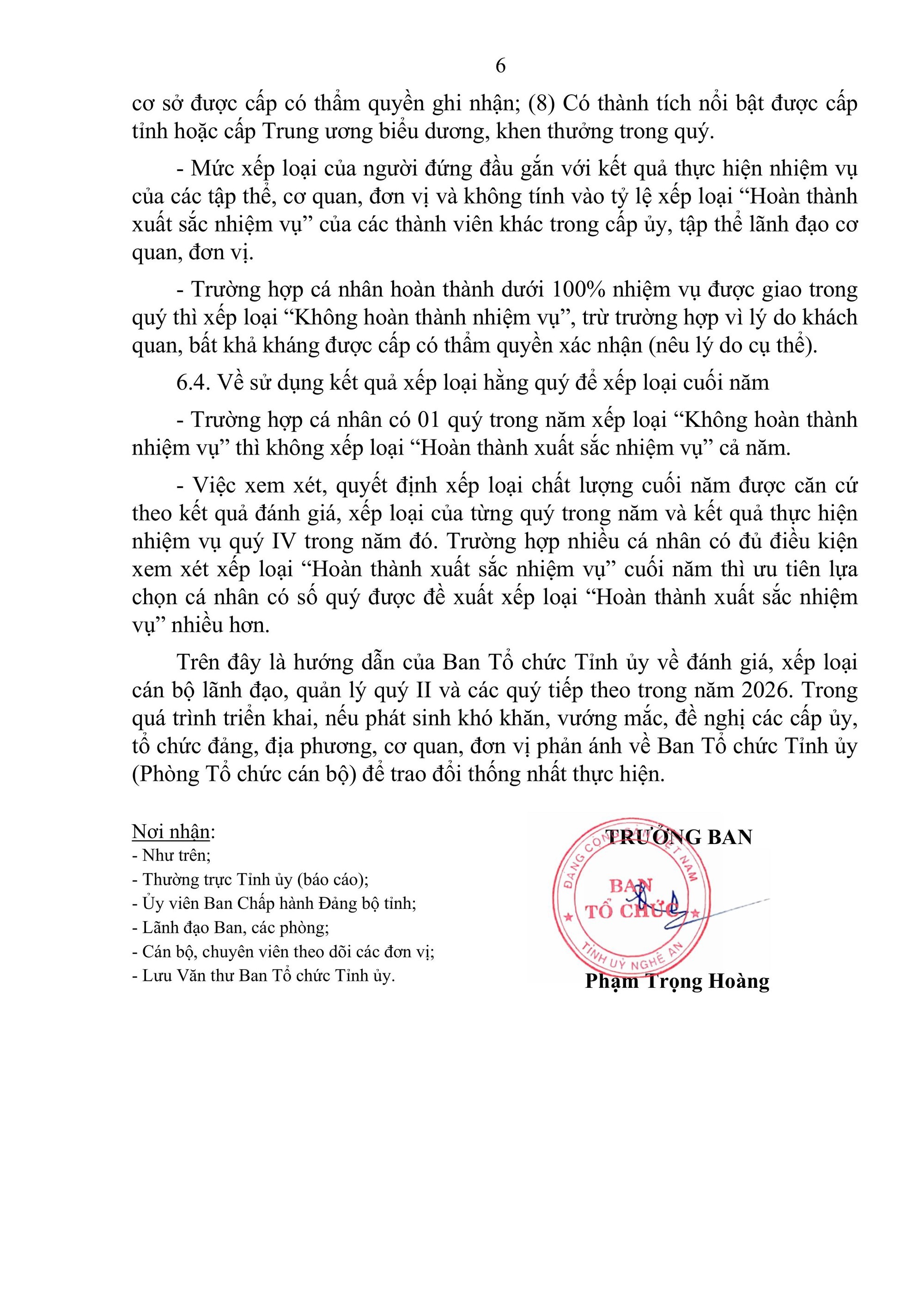 ngheanhuongdandanhgiaxeploaicanbo-hinh-anh-5-178219694920873625227.jpg