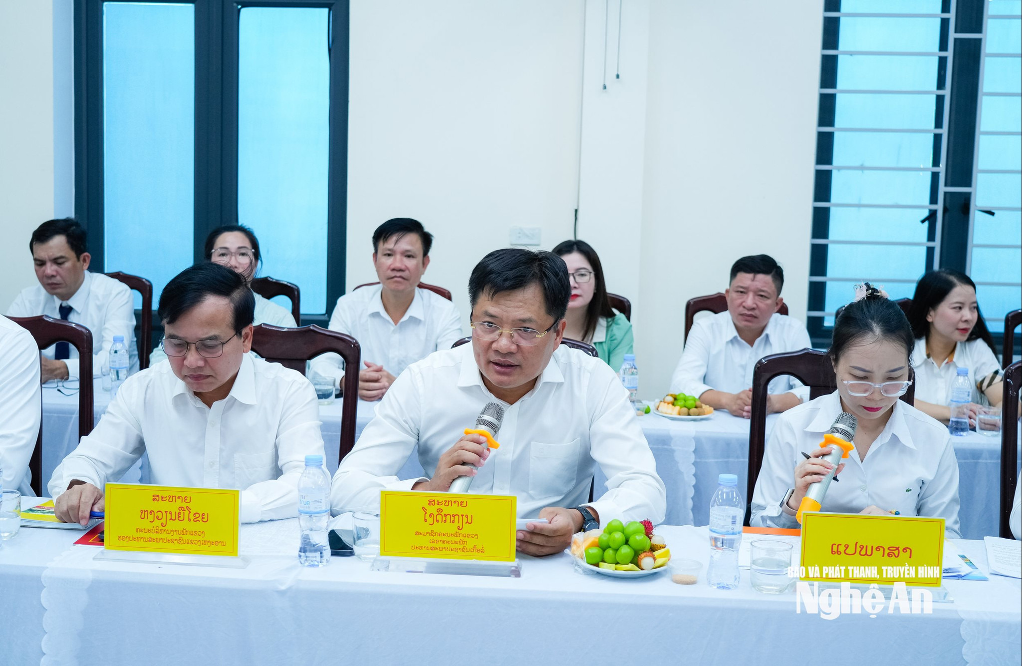 bna_-anh-kien.jpg