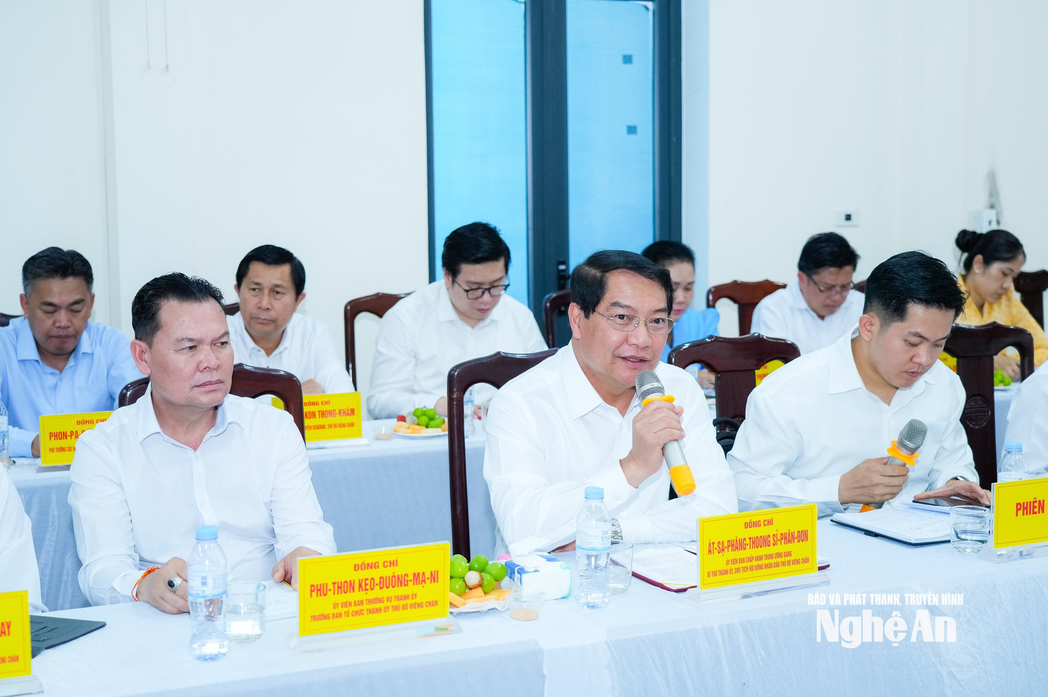 bna_-lao.jpg