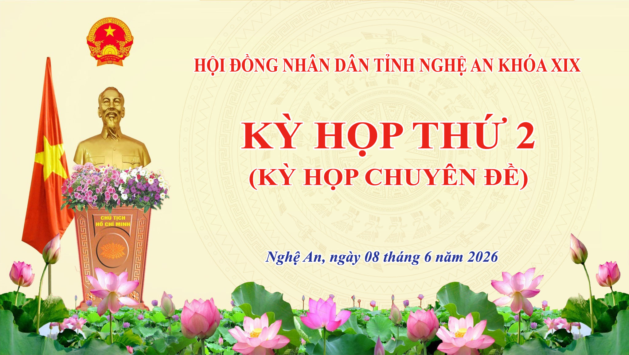 Thường trực HĐND tỉnh Nghệ An triệu tập Kỳ họp thứ 2, HĐND tỉnh khóa XIX (kỳ họp chuyên đề)