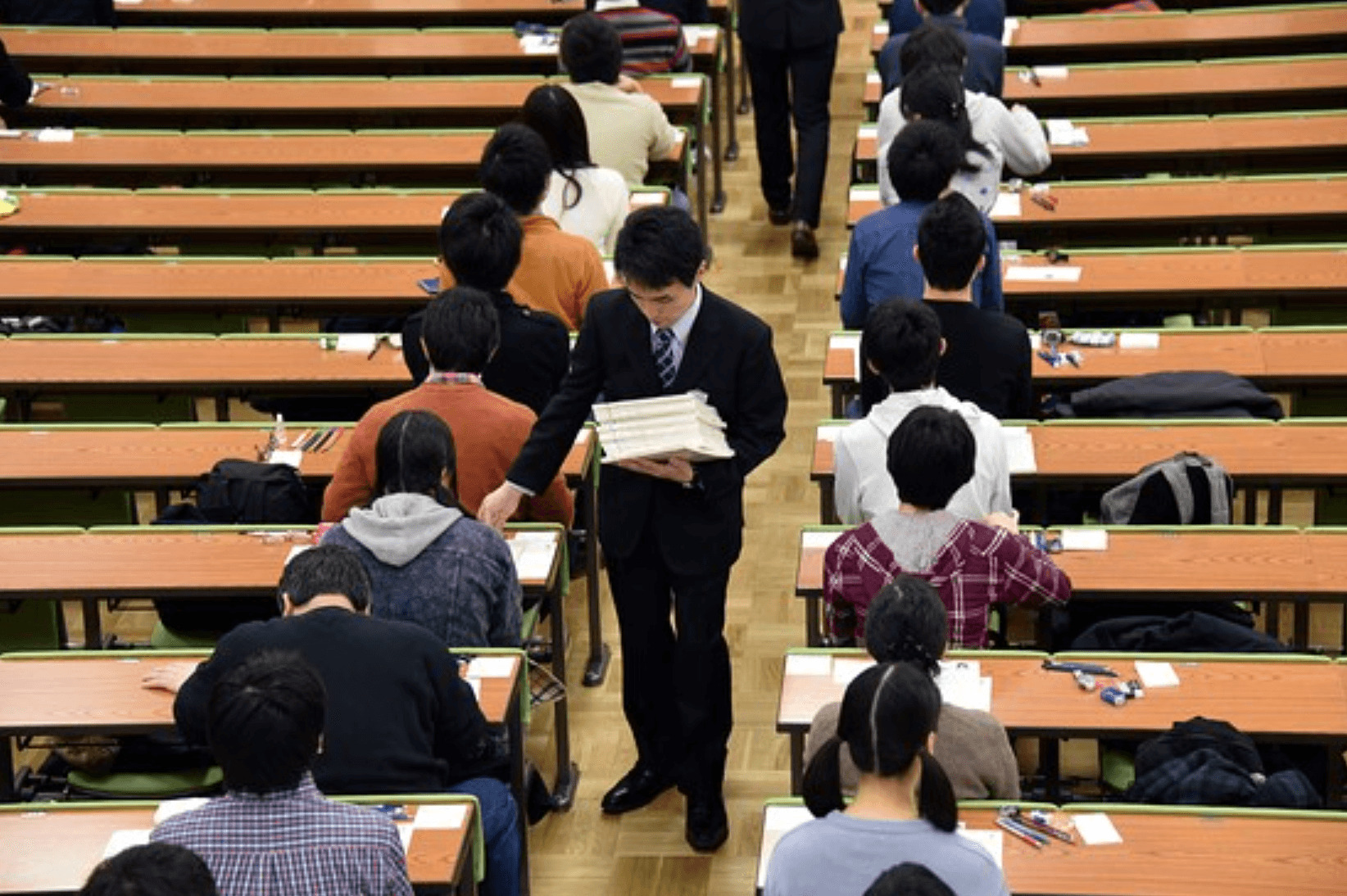 japan-edu.png