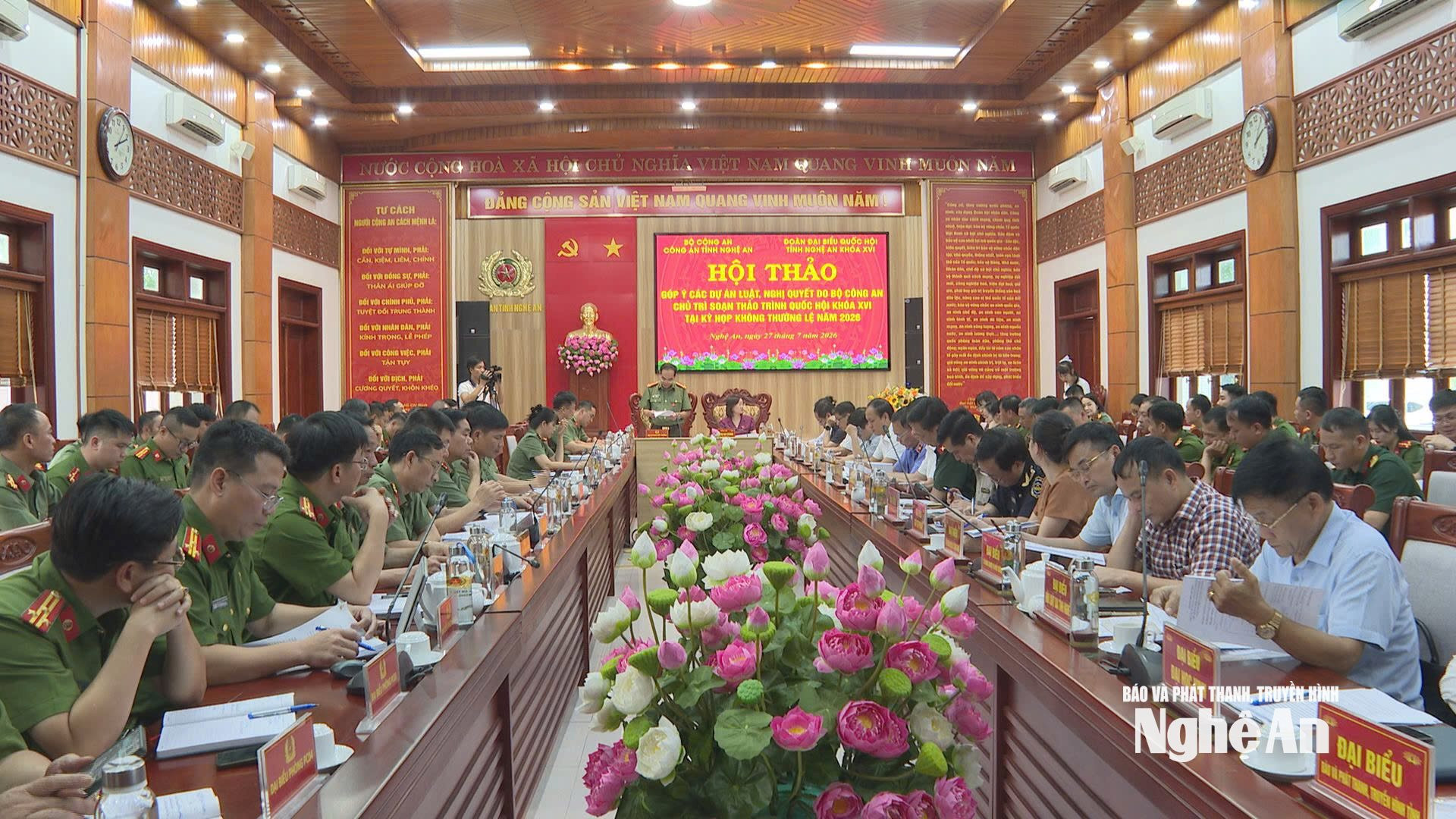 bna_toan-canh-buoi-lam-viec.jpg
