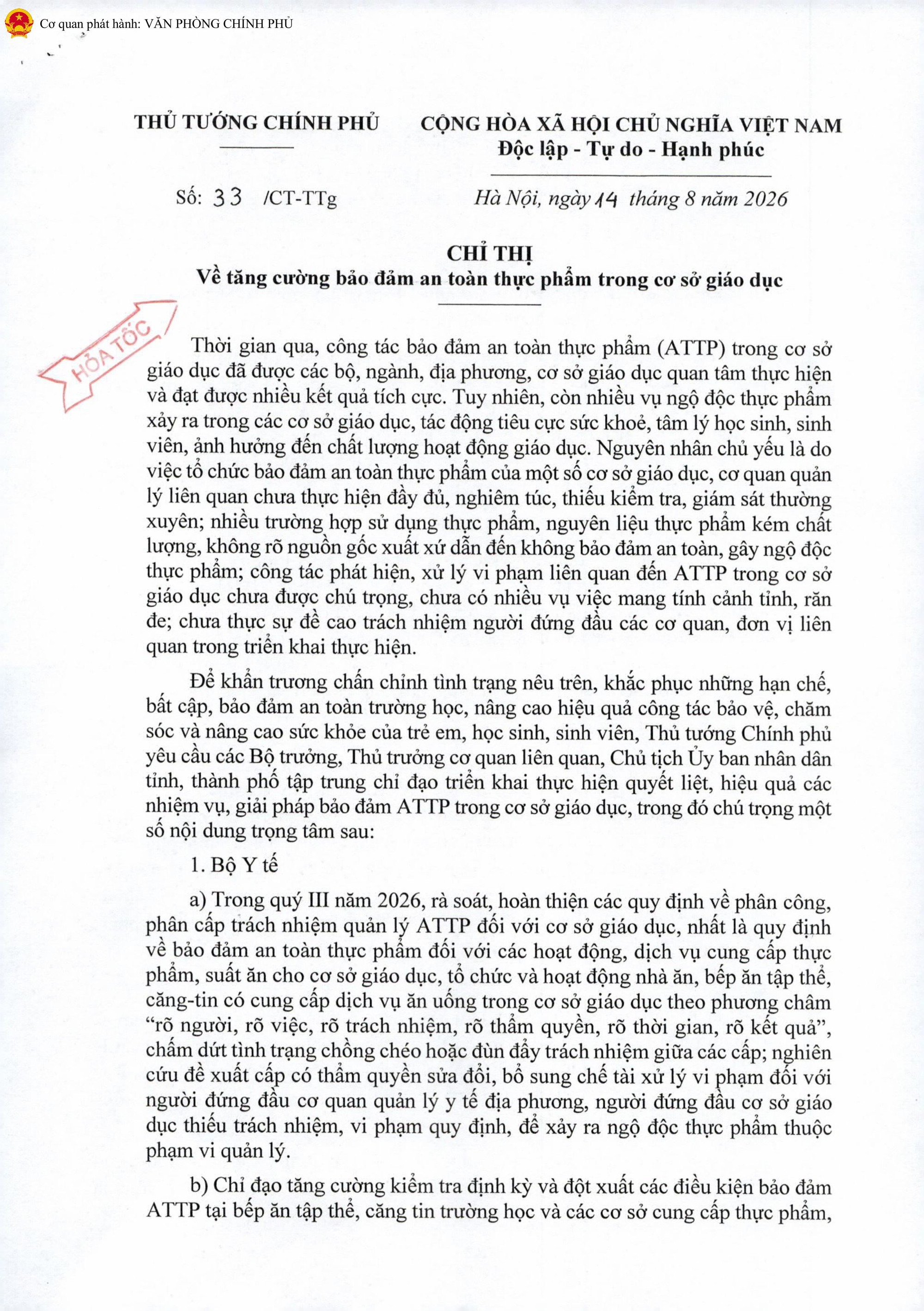 33ct-ttg14082026-signed-1-hnh-unh-0-1786793534027594310260.jpg?md5=PipTgqdwwXylTMNQYDbZ7Q&expires=1787041575
