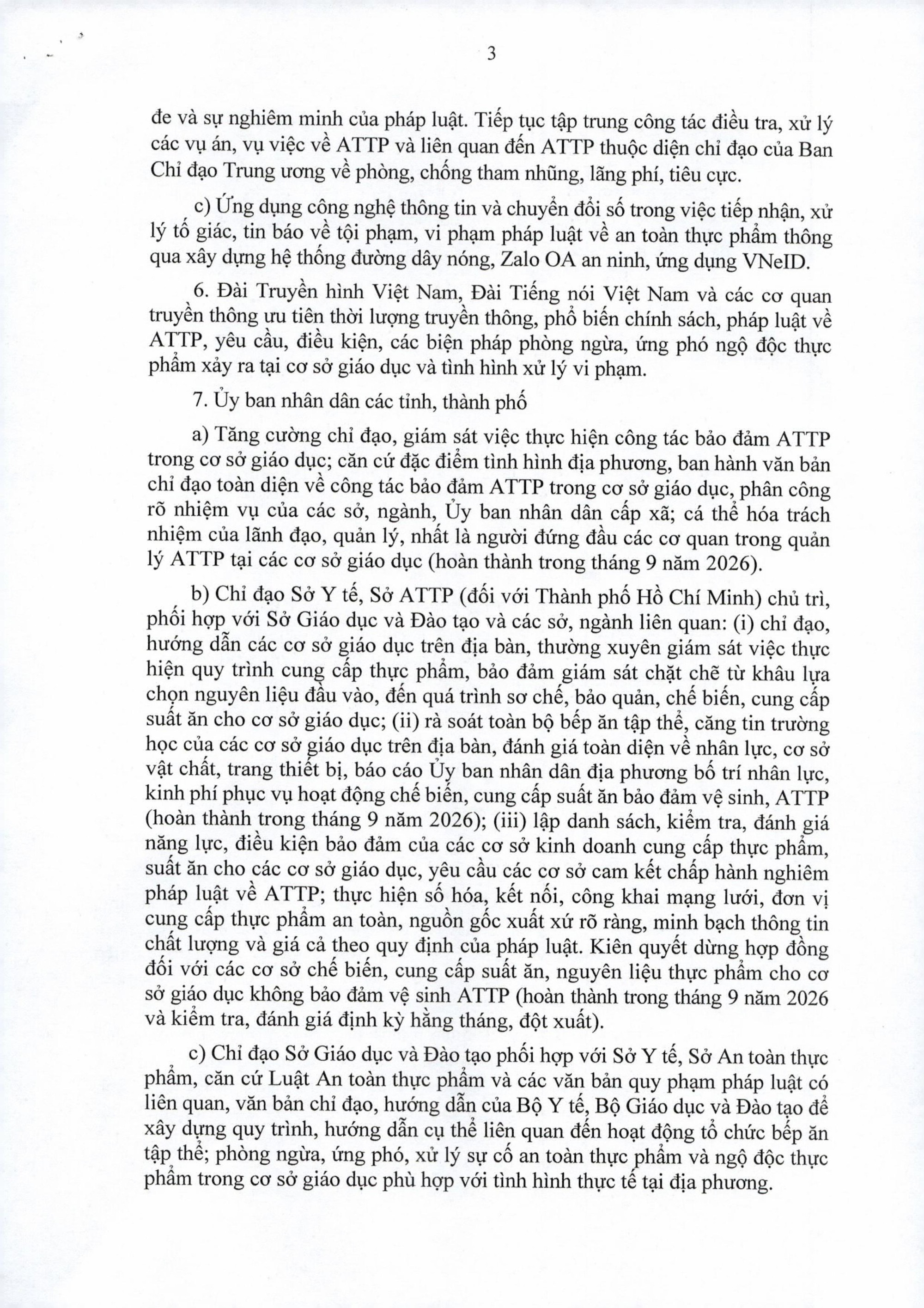 33ct-ttg14082026-signed-1-hnh-unh-2-17867935340851586726905.jpg?md5=WWoeOLDLp5wfQc1oJ9mRAw&expires=1787041575