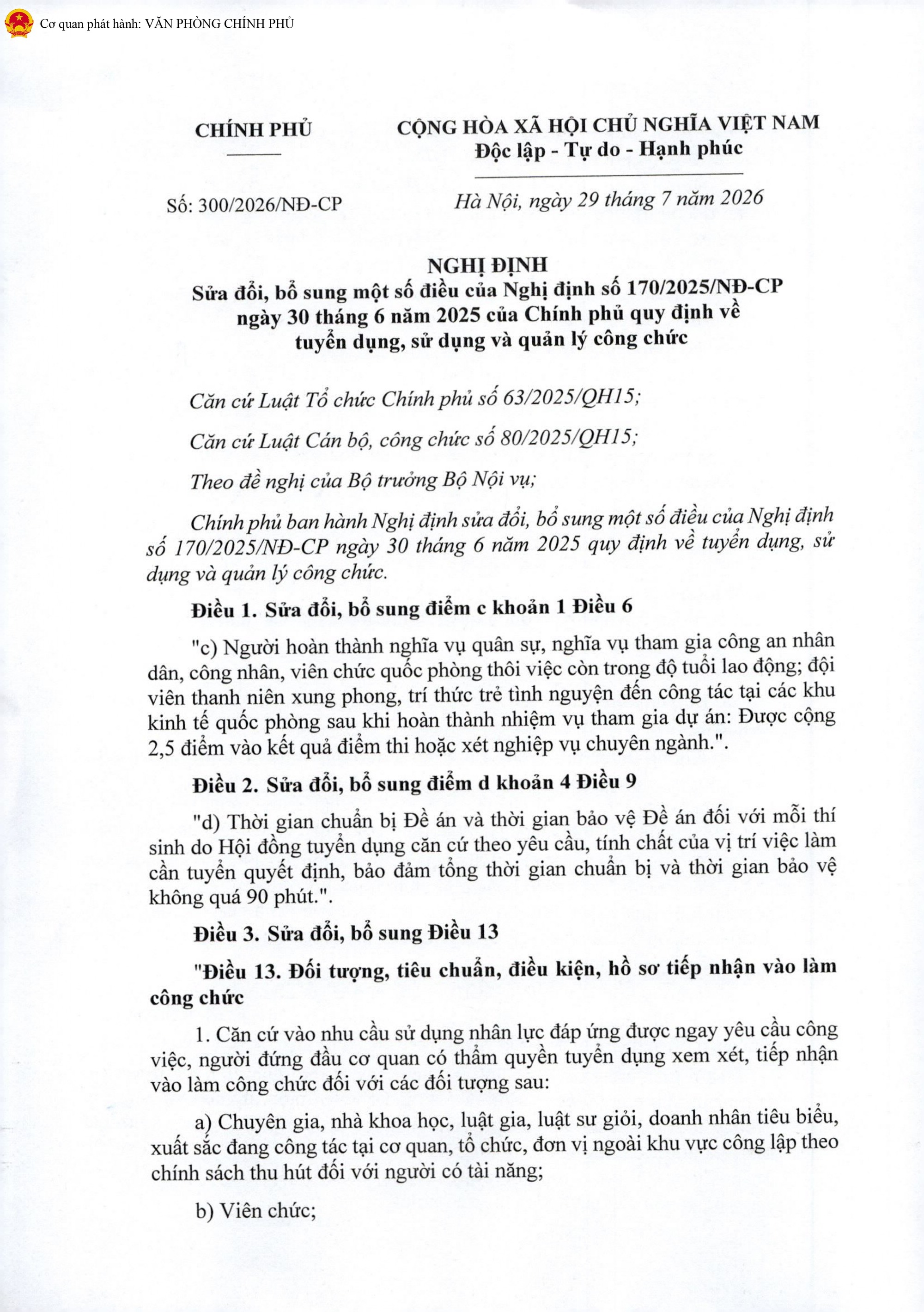 3002026nd-cp29072026-signedpage-0001-17857236208991331655524.jpg