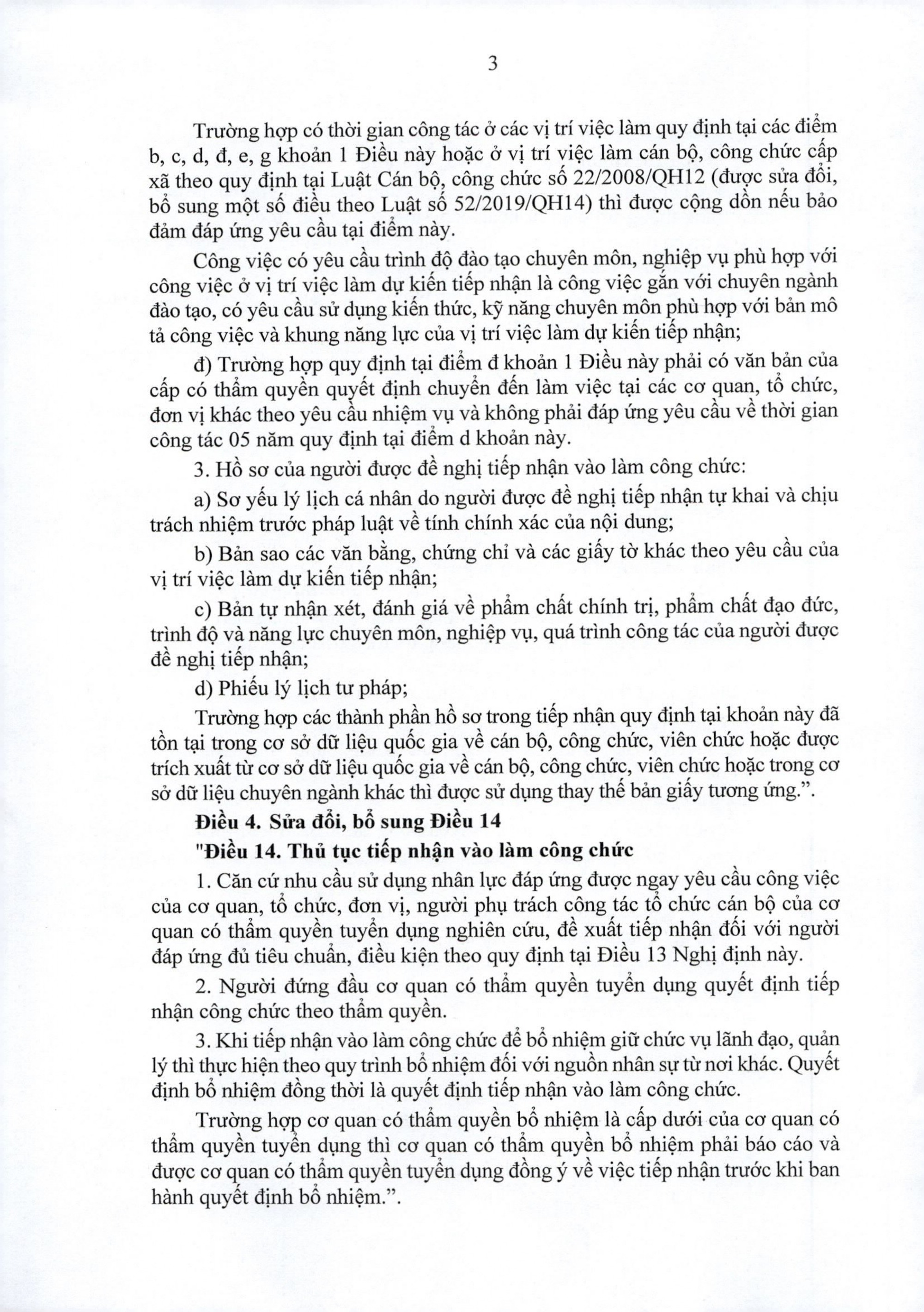 3002026nd-cp29072026-signedpage-0003-17857236210071132187913.jpg