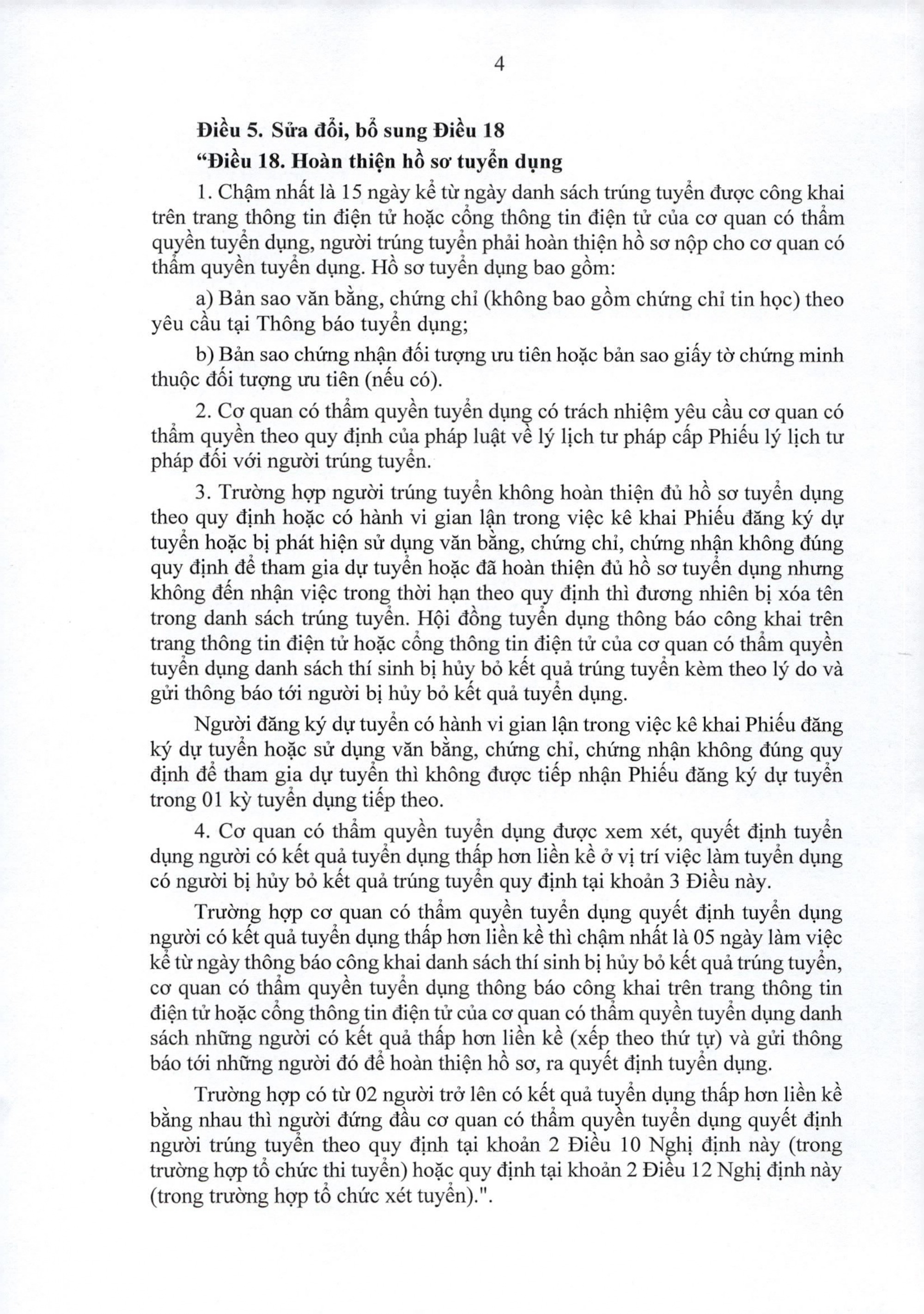 3002026nd-cp29072026-signedpage-0004-17857236210261599861637.jpg