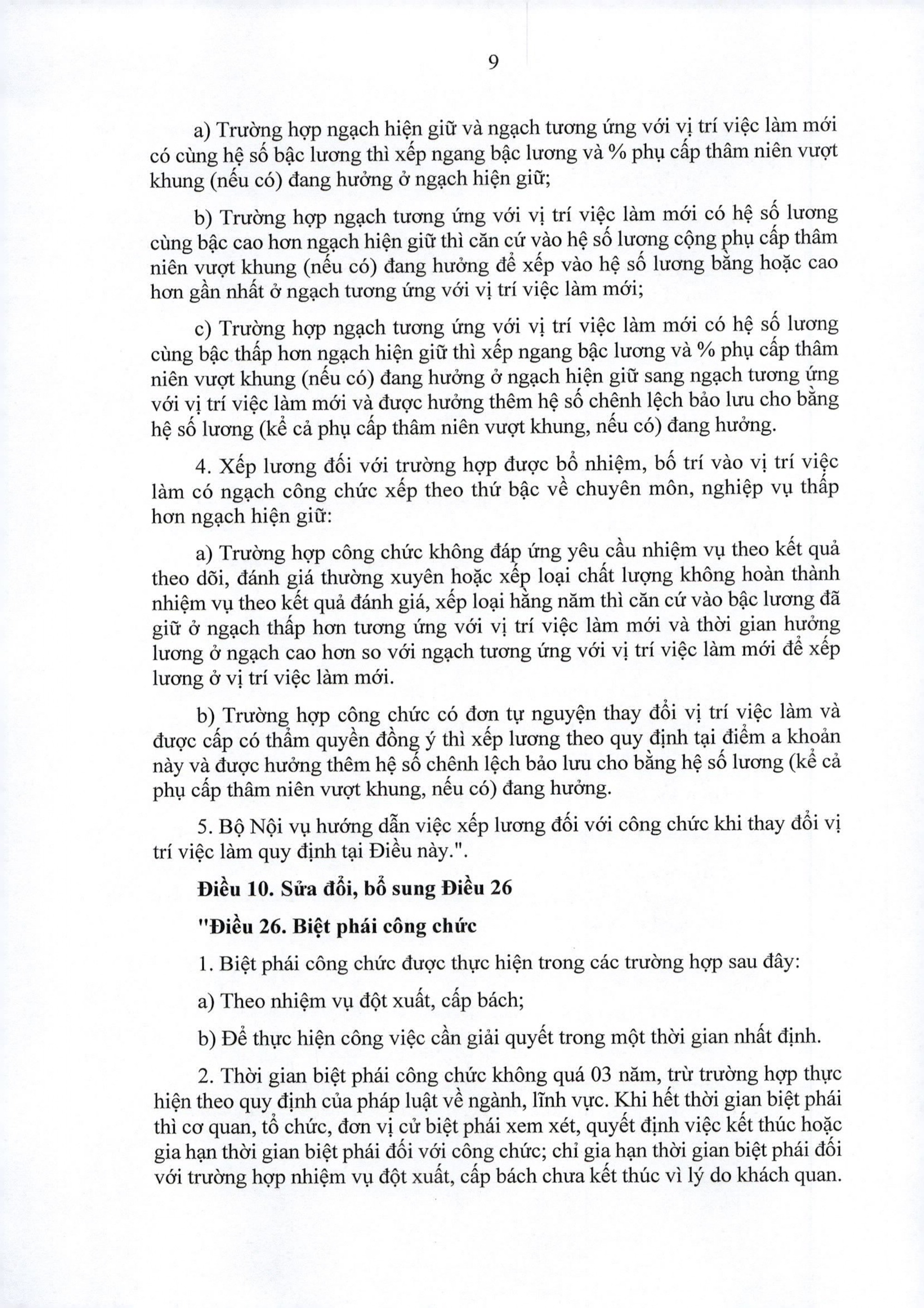 3002026nd-cp29072026-signedpage-0009-1785723621170633294491.jpg