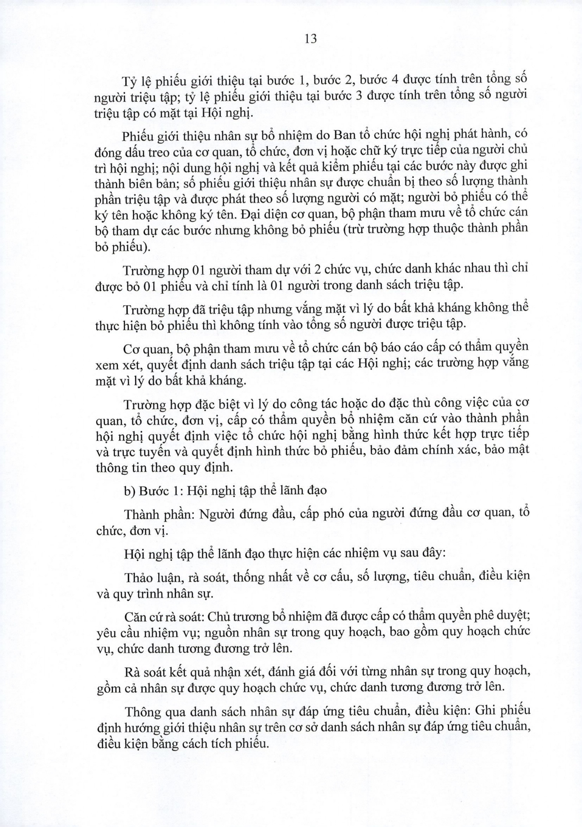 3002026nd-cp29072026-signedpage-0013-17857236212641654908934.jpg