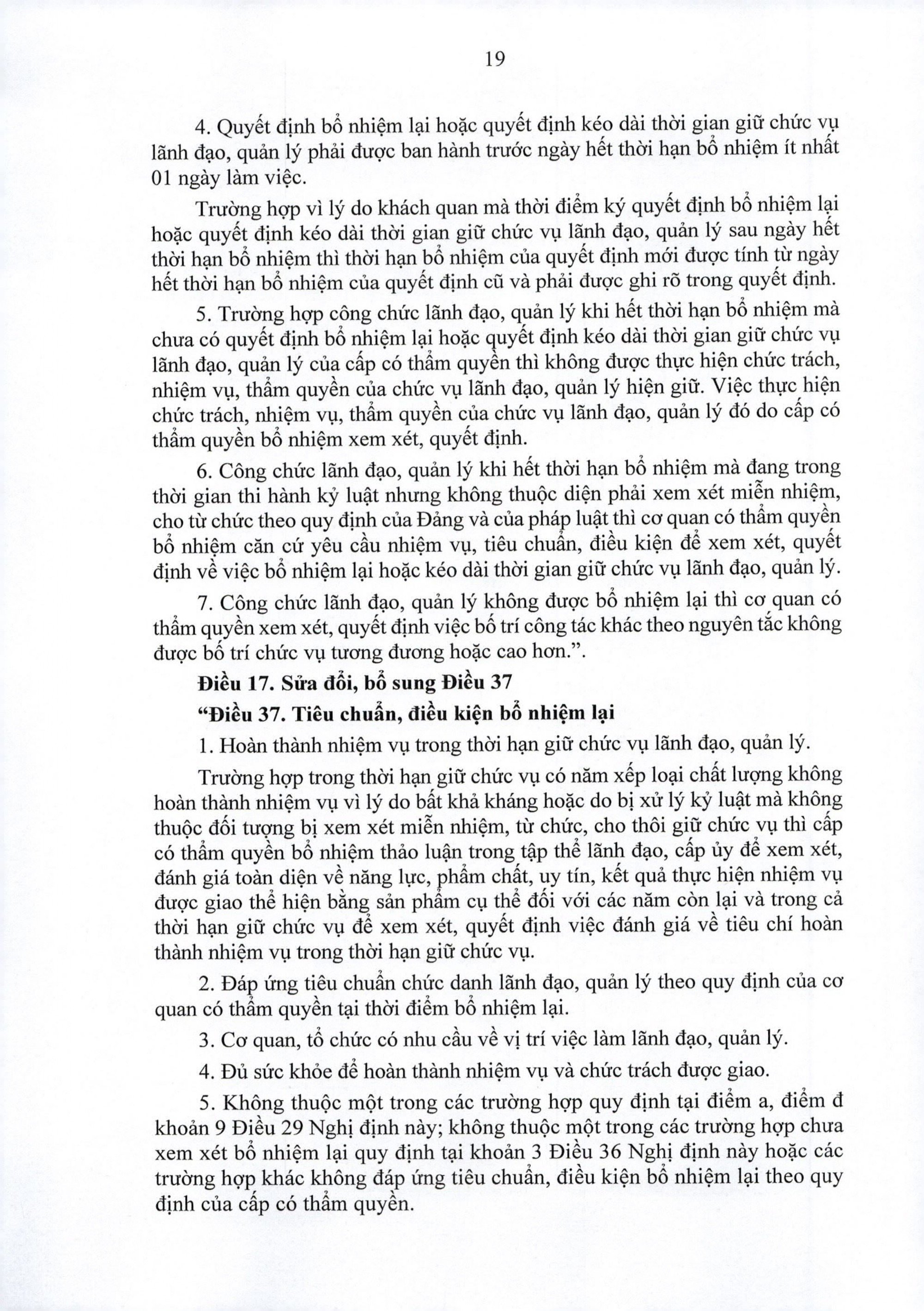 3002026nd-cp29072026-signedpage-0019-1785723621725909758346.jpg