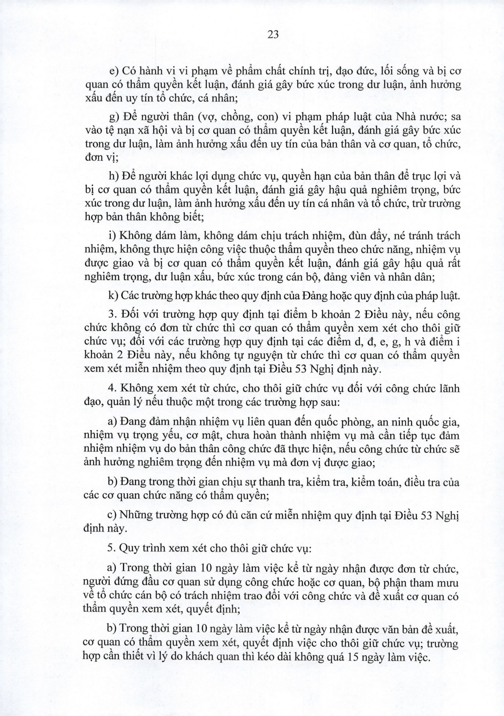 3002026nd-cp29072026-signedpage-0023-17857236234211056472810.jpg