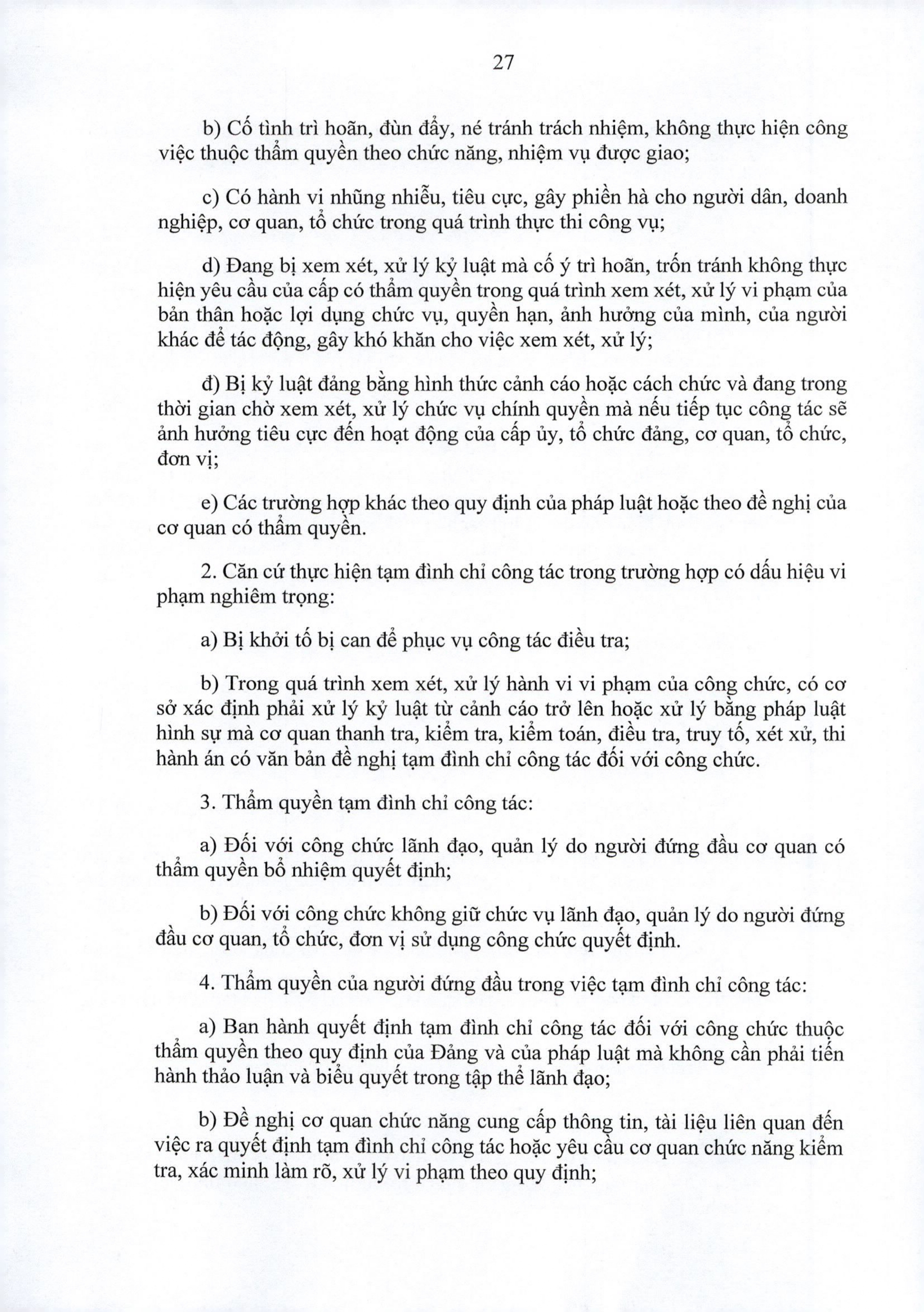 3002026nd-cp29072026-signedpage-0027-1785723625926494635609.jpg