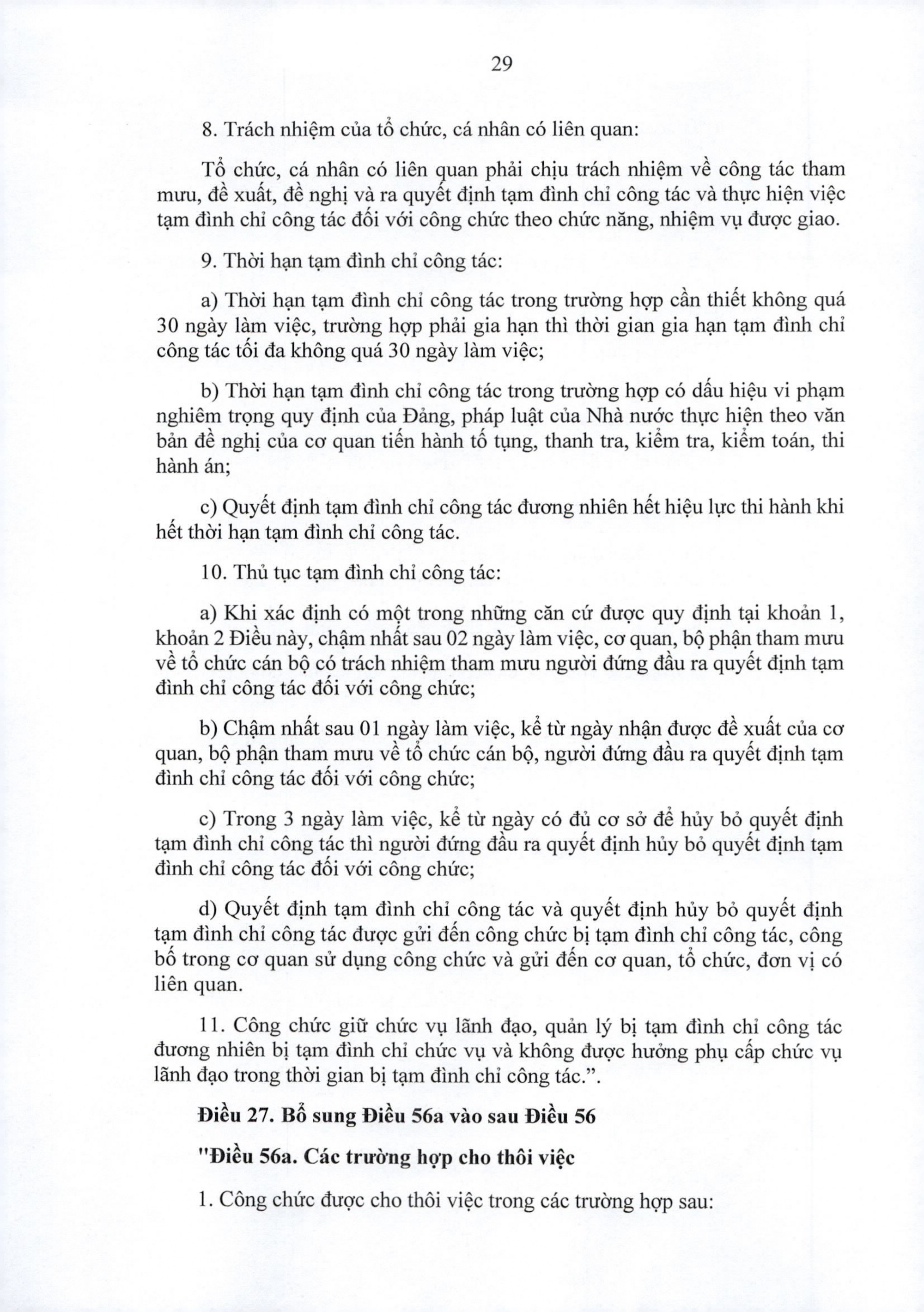 3002026nd-cp29072026-signedpage-0029-17857236266321316187095.jpg