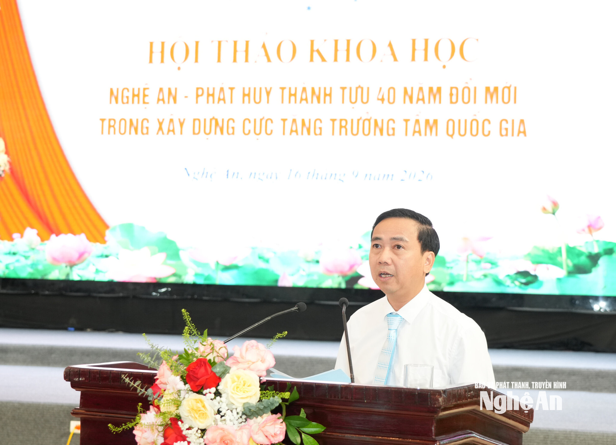 anh-hien.jpg?md5=5D2F0-rwe0YUysDnfFYGaQ&expires=1789557785