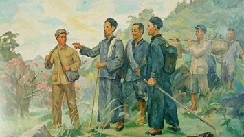 ngay-ay-bac-ve.jpg
