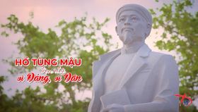 Phim tài liệu: Hồ Tùng Mậu - Trọn đời vì Đảng, vì dân