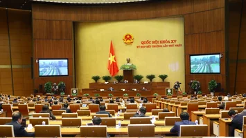 Ngày 11/1, Kỳ họp bất thường lần thứ nhất, Quốc hội khóa XV sẽ bế mạc