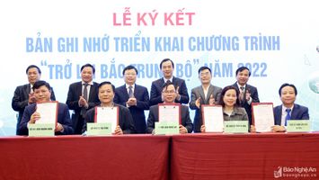 Nghệ An tổ chức Hội nghị kích cầu du lịch năm 2022