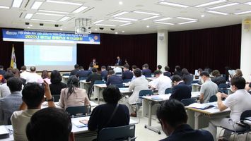Nghệ An tổ chức hội thảo xúc tiến đầu tư tại thành phố Gwangju (Hàn Quốc)