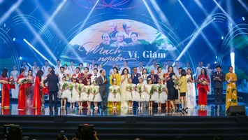 THẤU HIỂU ĐỂ TRI ÂN