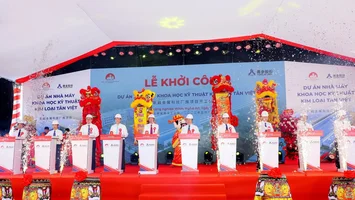 Khởi công dự án nhà máy sản xuất thép cán nguội chính xác 125 triệu USD tại Nghệ An