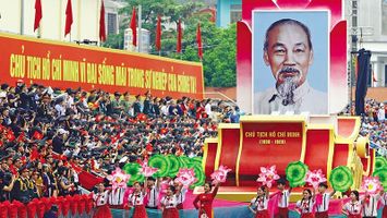 Vững bước đi lên cùng kỷ nguyên vươn mình của dân tộc