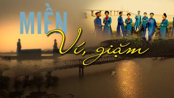 Miền Ví, Giặm