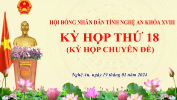 Thường trực HĐND tỉnh triệu tập Kỳ họp thứ 18 (kỳ họp chuyên đề) Hội đồng nhân dân tỉnh khóa XVIII, nhiệm kỳ 2021 -2026.