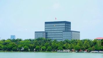 CHÍNH PHỦ QUY ĐỊNH VỀ CƠ QUAN CHUYÊN MÔN THUỘC UBND CẤP TỈNH