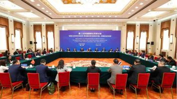 Đoàn Đại biểu Quốc hội Việt Nam tham dự Hội thảo Nghị sĩ các nước ASEAN lần thứ hai tại Trung Quốc