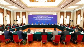 Đoàn Đại biểu Quốc hội Việt Nam tham dự Hội thảo Nghị sĩ các nước ASEAN lần thứ hai tại Trung Quốc