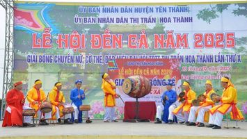 “KÍCH CỔ ĐỘNG THẦN” TRONG NHỊP TRỐNG TẾ YÊN THÀNH