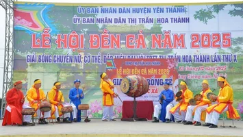“KÍCH CỔ ĐỘNG THẦN” TRONG NHỊP TRỐNG TẾ YÊN THÀNH