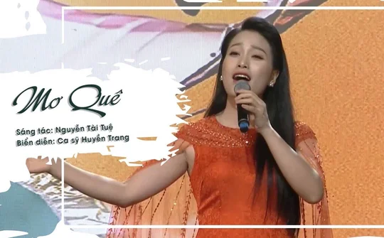 Mơ Quê | Mạch nguồn Ví, Giặm