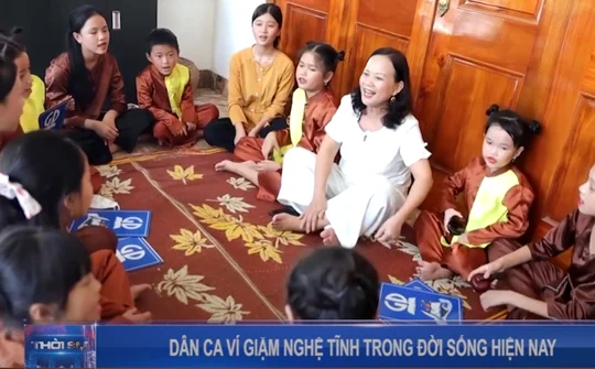 Dân ca Ví, Giặm Nghệ Tĩnh trong đời sống hiện nay
