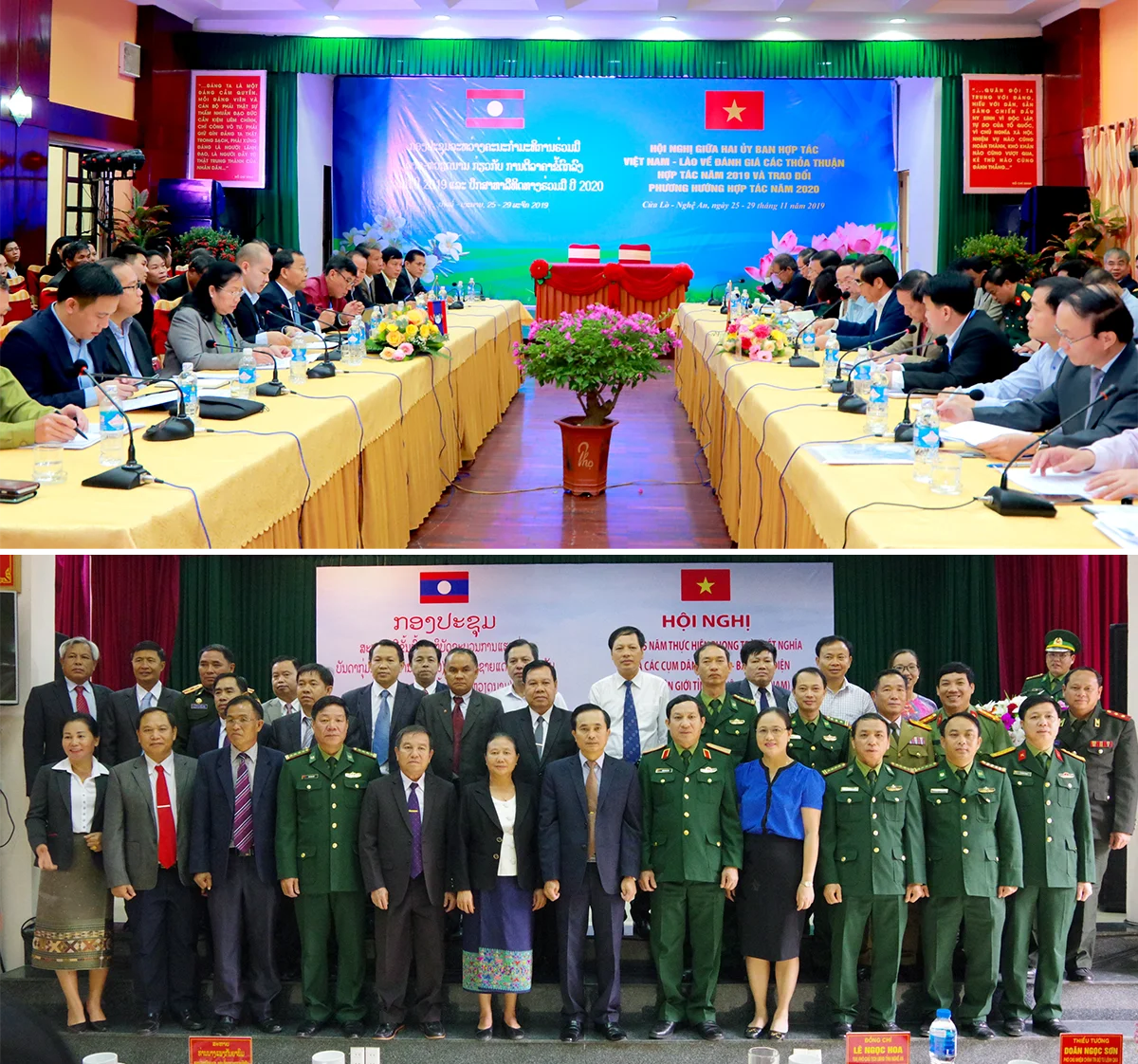 tinh-huu-nghi-Viet-Nam-Lao.png
