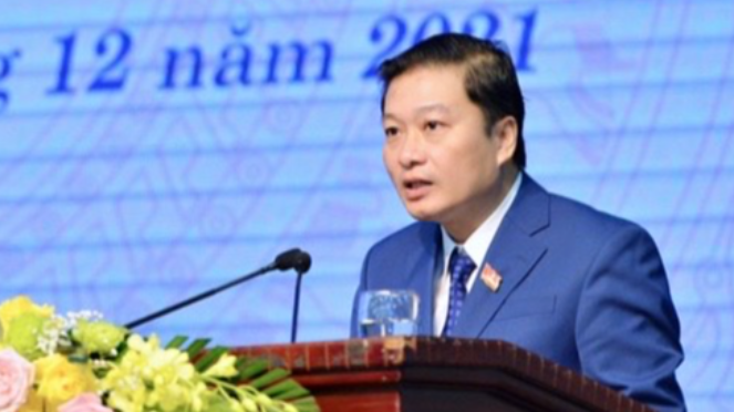 20211224054159hinhanh.jpg