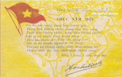 thiep-chuc-tet-cua-bac-nam-1947.jpg