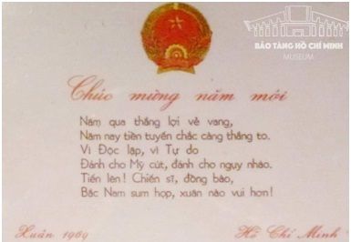thiep-chuc-tet-cua-chu-tich-hcm-nam-1969.jpg