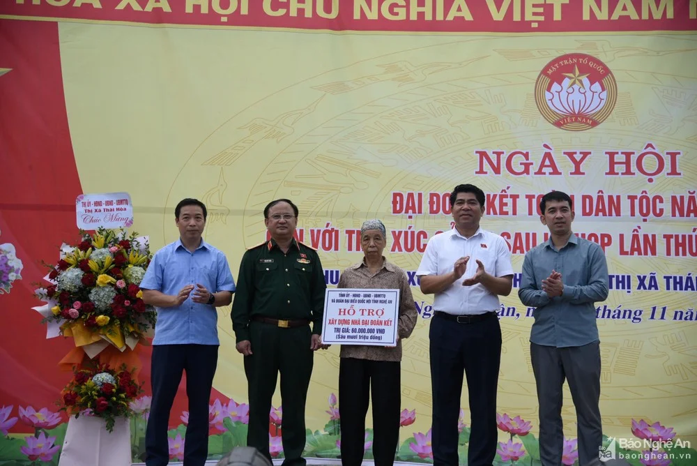 bna-trao-nha-4850.jpg