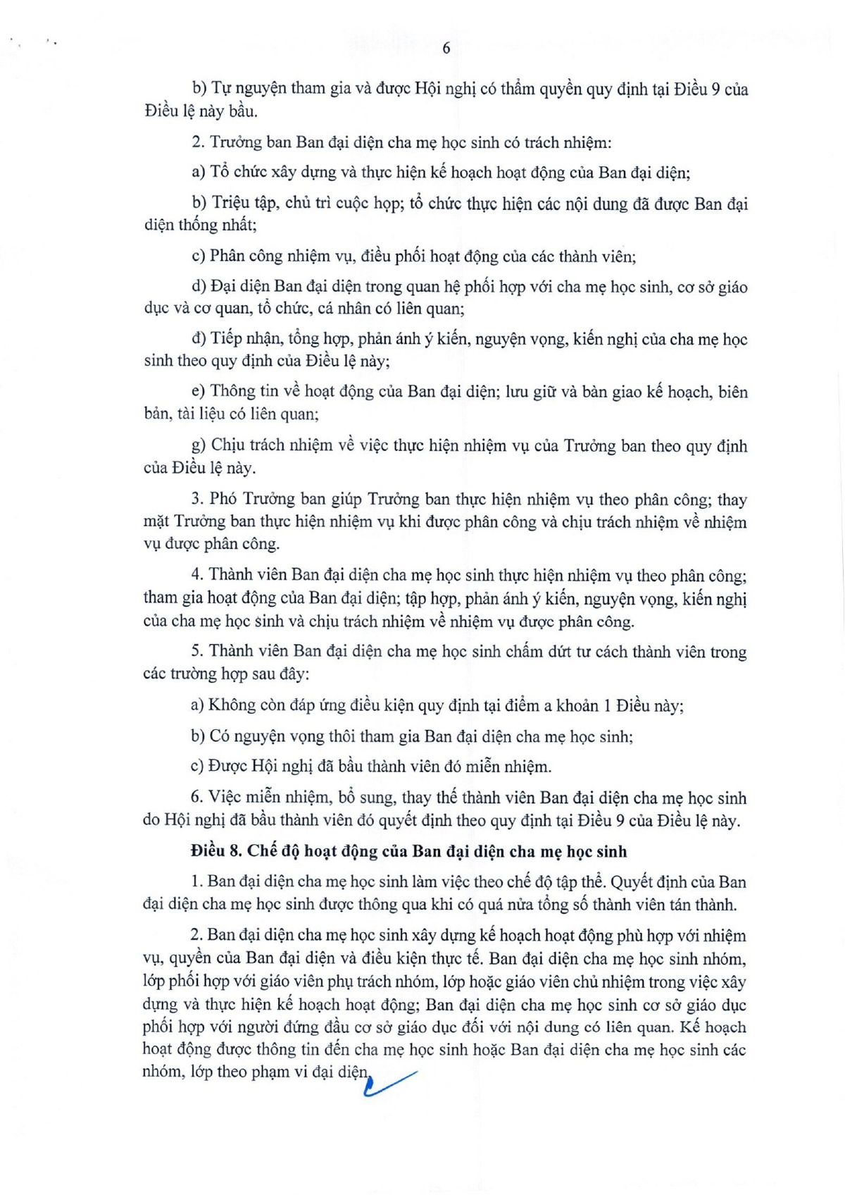 812026ttbgddtsigneddcf20page-0006-17908352093581823274567.jpg?md5=AYWe7uTiTyX8swTrU48mzA&expires=1790854478