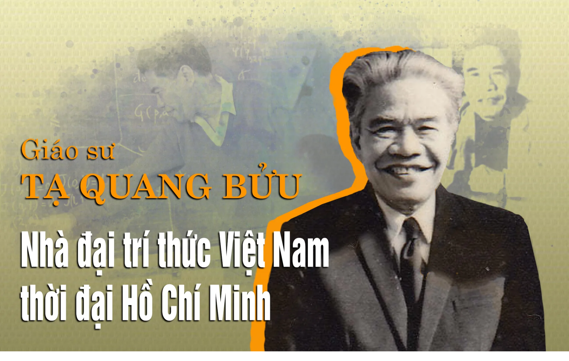 GS-Ta-Quang-Buu.png