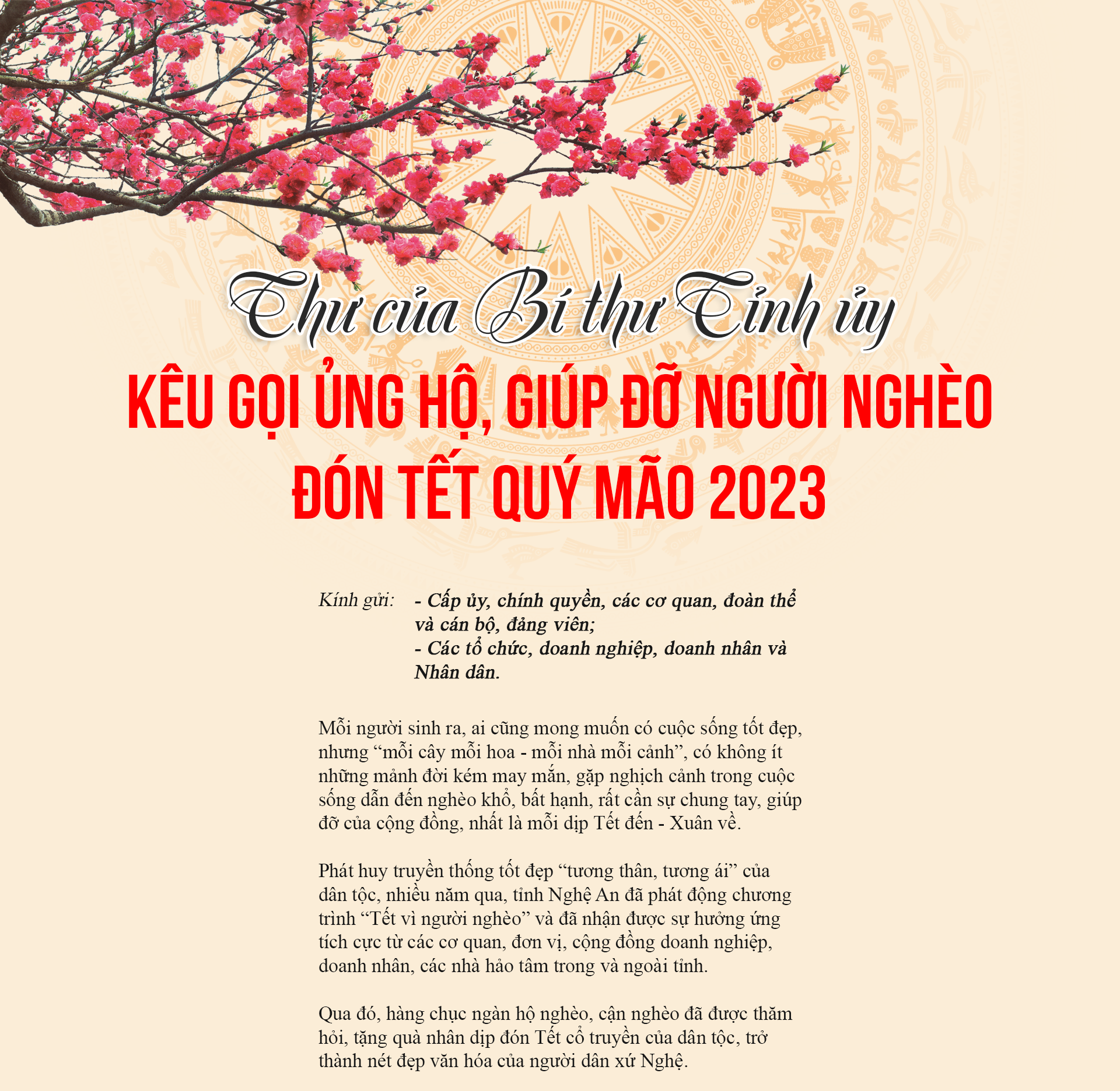 thukeugoiunghonguoingheo-a1-2.png