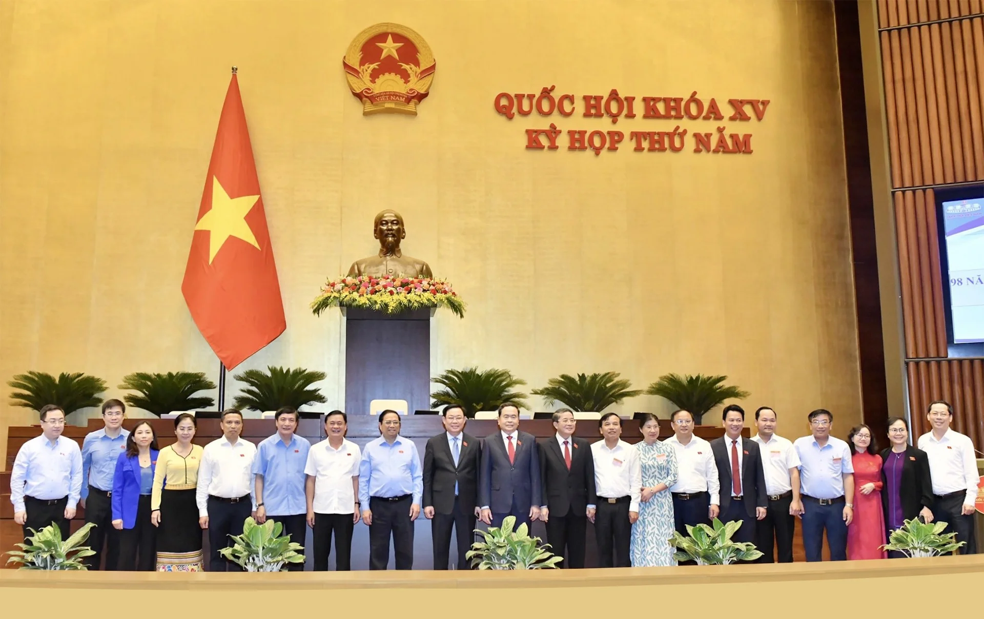 anh-nen-1687920173157.jpg